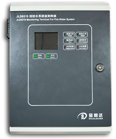 消防水系统监测终端（JLD9310）