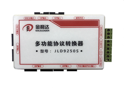 9250隔离性并口数据转换卡